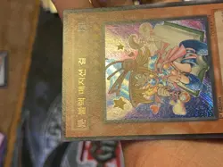 Yugioh Toon Dark Magician Girl Korean 1st PP04 SECRET RARE LP - Image 3