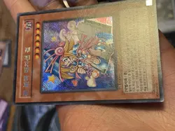 Yugioh Toon Dark Magician Girl Korean 1st PP04 SECRET RARE LP - Image 4