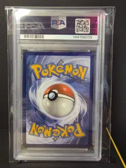 2023 POKEMON SVP EN-SV BLACK STAR PROMO 151 ELITE TRAINER BOX #051 SNORLAX PSA 9 - Image 2