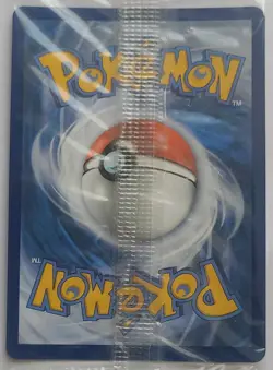 SEALED/UNOPENED Eevee VMAX Promo Card SWSH087 (Shining fates) - Image 4