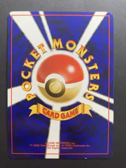 Set of 3 - Banned Artwork Japanese Pokemon Cards Grimer Misty's Tears Moomoo #2 - Image 5