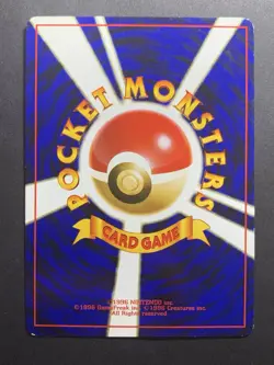 Set of 4 - Banned Artwork Japanese Pokemon Cards Grimer Misty's Tears Sabrina #1 - Image 3