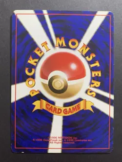 Set of 2 - Banned Artwork Japanese Pokemon Cards Grimer Misty's Tears #1 - Image 3