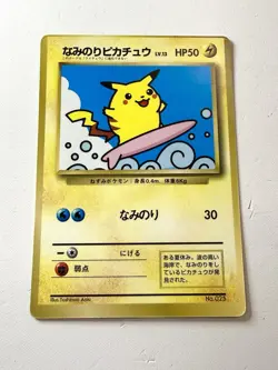 Surfing Pikachu 025 Glossy CoroCoro Comic Promo Japanese Pokemon Card Vintage NM - Image 1
