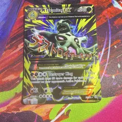 Pokemon TCG M Tyranitar EX XY Ancient Origins 92/98 Ultra Rare Full Art 240 HP - Image 1