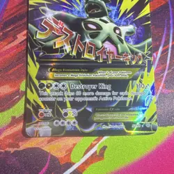 Pokemon TCG M Tyranitar EX XY Ancient Origins 92/98 Ultra Rare Full Art 240 HP - Image 3