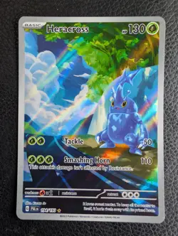 Heracross - 194/193 Paldea Evolved (Pokemon) Illustration Rare - Image 1
