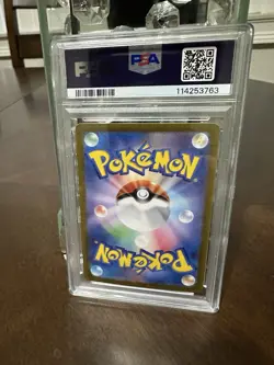 Espeon ex SAR #211 SV8a PSA 8 Mint Japanese Pokemon Terastal Festival Card - Image 2
