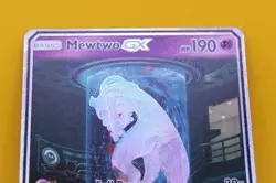 Pokemon Mewtwo GX TCG Secret Rare Card Shining Legends 78/73 - Image 2
