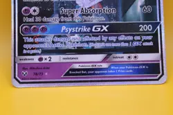 Pokemon Mewtwo GX TCG Secret Rare Card Shining Legends 78/73 - Image 3