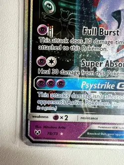 Mewtwo GX 78/73 Holographic Pokemon Card. Shining Legends Set. Secret Rare - Image 5