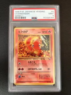 1998 Charmander Vending Series 1 #4 PSA 9 Japanese Pokemon Card - Image 1