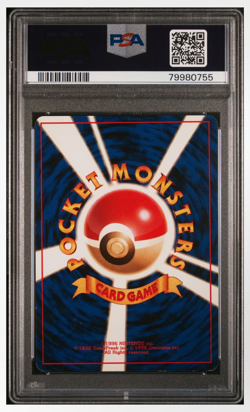 PSA 5 Pokemon Japanese 1999 Sabrina's Gaze Banned Card Gym Challenge - Image 2