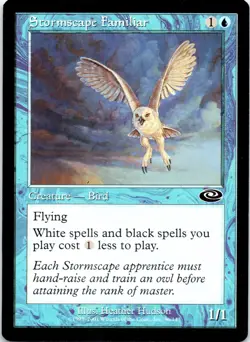 Stormscape Familiar C Planeshift 36 LP - Image 1