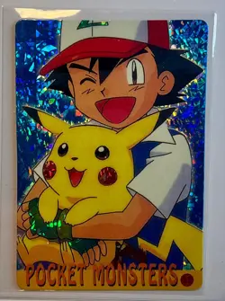PIKACHU ASH Pokemon Prism Foil Sticker 1999 Holo Japanese Anime Vintage Rare NM - Image 1