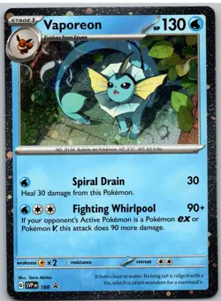 Vaporeon Cosmos Holo 168 Holofoil Promo Scarlet & Violet Promo Pokemon NM - Image 1