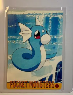 PIKACHU BALLOONS Pokemon Prism Foil Sticker 1999 Holo Anime Vintage Rare NM - Image 3