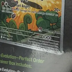 Pokemon Center Perfect Order ETB PC Exclusive — Sealed /Minor Slit *See Photos - Image 3