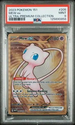 Mew Ex Pokemon 151 Ultra-Premium Collection 205 NM PSA 9 - Image 1