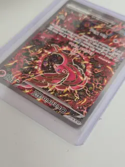 Pokemon - 024 - Oricorio ex - Mega Evolution Promo - Image 4