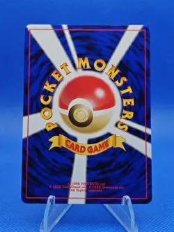 🔵 Pokemon TCG Neo 3 Revelation LUGIA #249 Japanese 2000 LP - Image 2