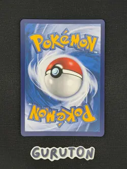 [US Seller] Pokemon S-Chinese Flareon VMAX 003/009 CSHC 003 HR Holo Art - Image 2