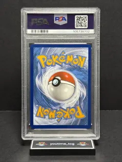 2021 Pokemon Sword & Shield Chilling Reign Fa Tornadus V #185 PSA 10 - Image 2