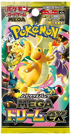 MEGA Dream Pokemon Japanese ex Booster Pack M2a NEW Sealed - UK - Image 1