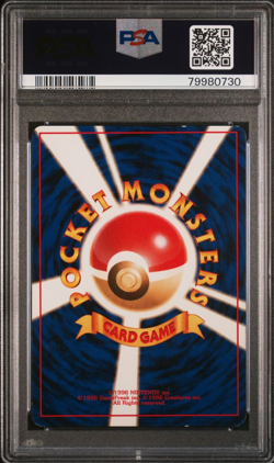PSA 6 Pokemon Japanese Misty's Tears Hanada Gym Deck - Image 2