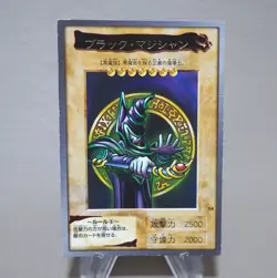 Yu-Gi-Oh yugioh BANDAI Dark Magician Rare Initial #14 1999 NM Japanese k763 - Image 1
