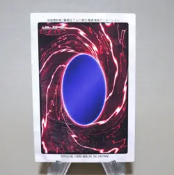 Yu-Gi-Oh yugioh BANDAI Dark Magician Rare Initial #14 1999 NM Japanese k763 - Image 4