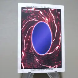 Yu-Gi-Oh yugioh BANDAI Dark Magician Rare Initial #14 1999 NM Japanese k763 - Image 5