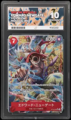 Edward Newgate ST15-002 SR Parallel Best Vol.2 2025 Japanese One Piece ACE 10 - Image 1
