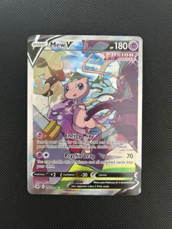 Mew V 251/264 Fusion Strike Holo Full Art Ultra Rare Pokemon TCG Near Mint - Image 2