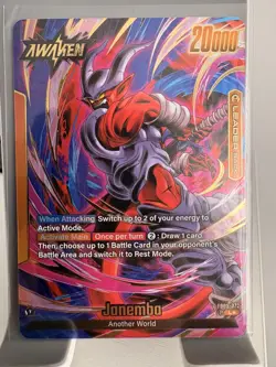 Janemba FB05-072 Leader Alt Art - Dragon Ball Card Game FUSION WORLD - Image 1