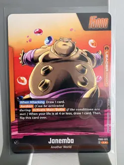Janemba FB05-072 Leader Alt Art - Dragon Ball Card Game FUSION WORLD - Image 2