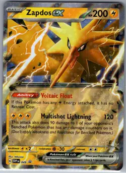 Zapdos ex - 049 SV: Scarlet & Violet Promo Cards - Pokemon Card - NM - Image 1