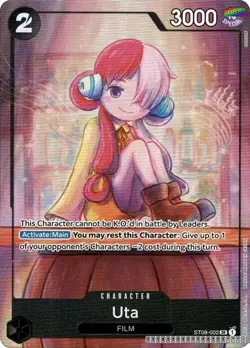 Uta - ST08-002 (Premium Card Collection -Uta-) [OP-PR - ST08-002] - NM [Foil]... - Image 1