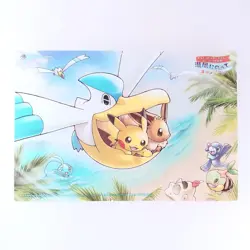 Pelipper Pikachu Eevee Clear Card Pokemon Center Tokyo Limited Edition Japan F/S - Image 1