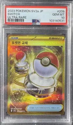 PSA 10 Switch 209/165 Gold UR SV2a JP Pokemon 151 GEM MT - Image 1