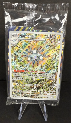 Magneton Black Star Promo 159 Pokemon Surging Sparks Sealed - Image 1