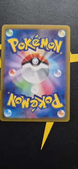 Pikachu 236/190 - Shiny Treasure ex - Japanese Pokemon TCG - NM - Image 4