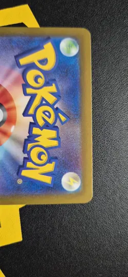 Pikachu 236/190 - Shiny Treasure ex - Japanese Pokemon TCG - NM - Image 5