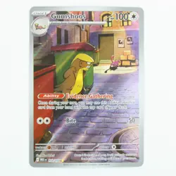 2025 Pokemon TCG Mega Evolution 153/132 Gumshoos IR Illustration Rare - Image 1