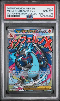 2025 POKEMON MEP EN-ME BLACK STAR PROMO #023 MEGA CHARIZARD X EX PSA 10 - Image 1