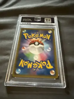 Pokemon TCG Professor Oak's Setup 072/064 Holo Remix Bout PSA 10 Japanese - Image 4