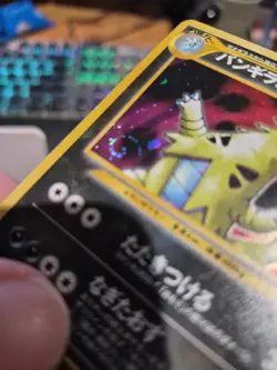 Pokemon TCG Neo Discovery Tyranitar Holo Card No.248 Near Mint With Nice Swirl - Image 4