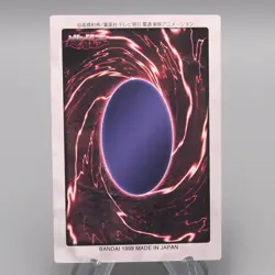 Yu-Gi-Oh BANDAI Blue Eyes White Dragon Super Rare 1998 #118 EX English t790 - Image 2