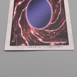 Yu-Gi-Oh BANDAI Blue Eyes White Dragon Super Rare 1998 #118 EX English t790 - Image 5