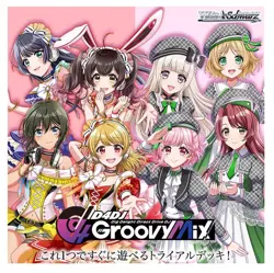 Weiss Schwarz Trial Deck D4DJ Groovy Mix Happy Around! & Lyrical Lily - Image 1